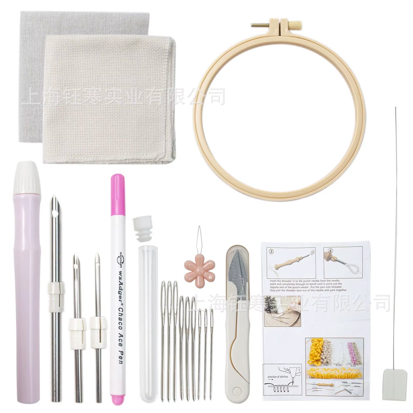 Embroidery Kit Punch Needle Stitching Tool Magic Embroidery Needle Pen Weaving Tool Knitting Sewing Tools for DIY Carpet Insole